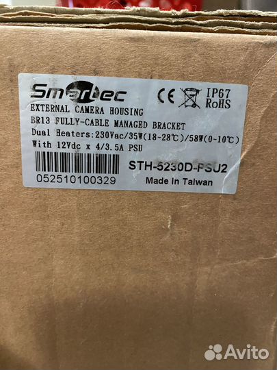 Термокожух smartec STH-5230D-PSU2