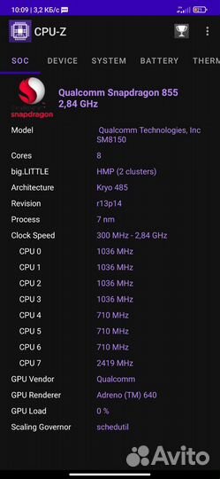 Xiaomi Mi 9, 6/128 ГБ