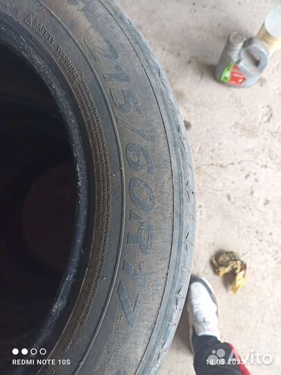 Landsail D7 215/60 R17