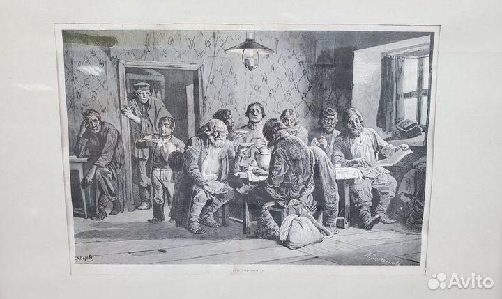 Гравюра В харчевне 19 век картина