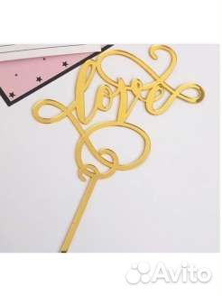 Топперы на заказ