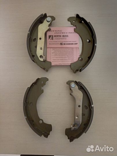 Колодки тормозные