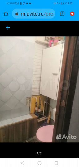 2-к. квартира, 52,1 м², 7/9 эт.