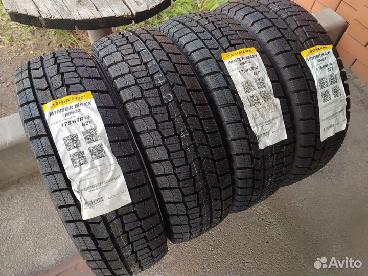 Dunlop Winter Maxx WM02 175/65 R14 82T