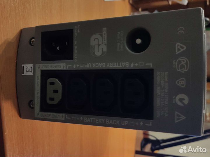 APC Back-UPS CS 500