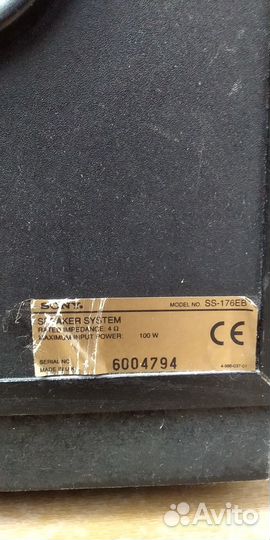 Напольные акустические колонки бу