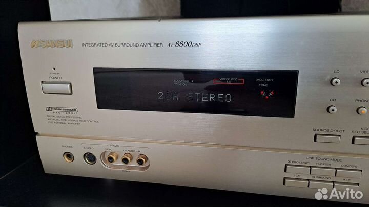 Sansui av8800 dsp