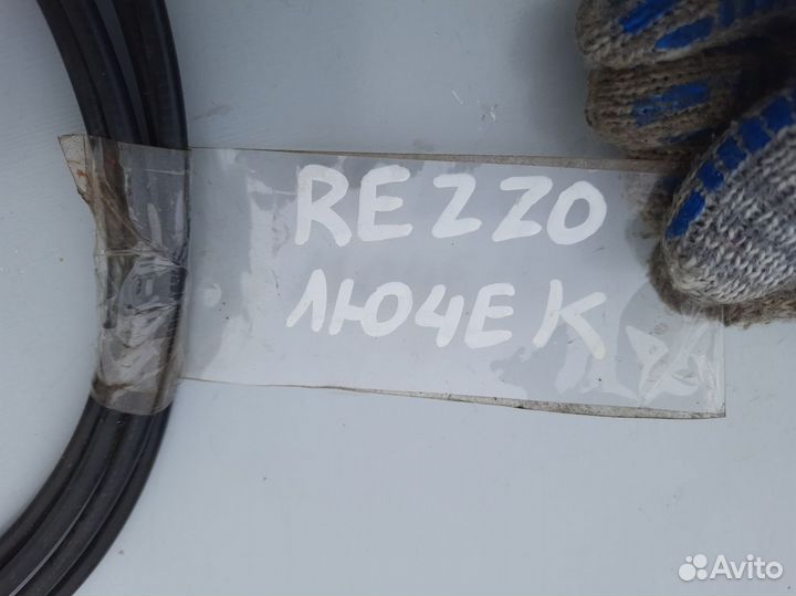 Трос лючка бензобака Chevrolet Rezzo