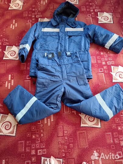 Костюм рабочий зимний