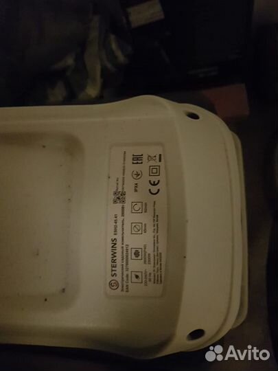 Измельчитель садовый электрический Sterwins