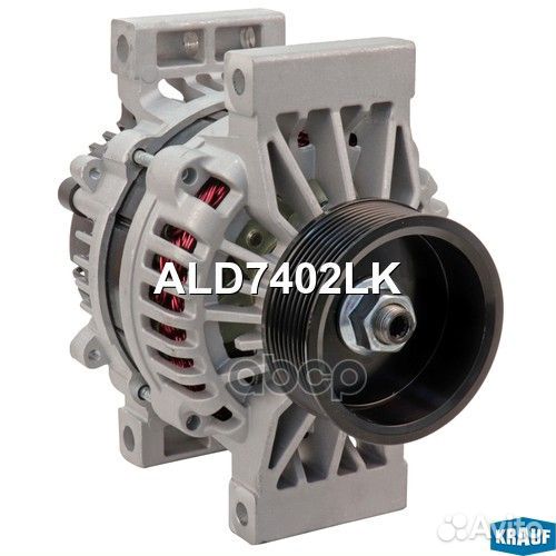 Генератор ALD7402LK ALD7402LK Krauf