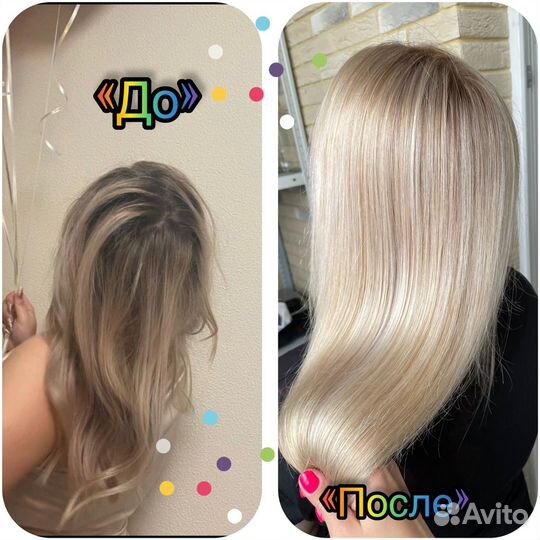 Окрашивание/мелирование/стрижки