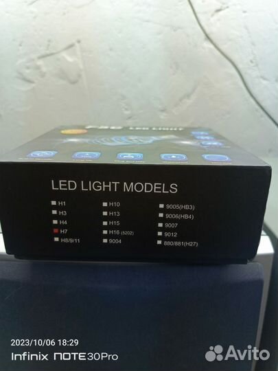 Led лампы h7