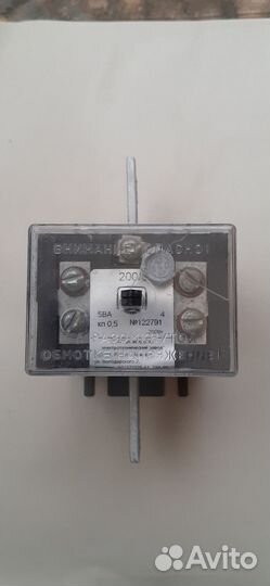 Трансформатор тока т-0.66 уз