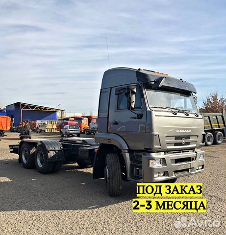 КамАЗ 6520-53, 2012