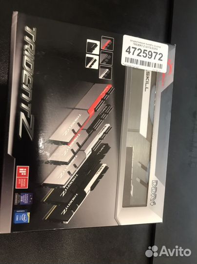 Оперативная память ddr4 32gb 3200