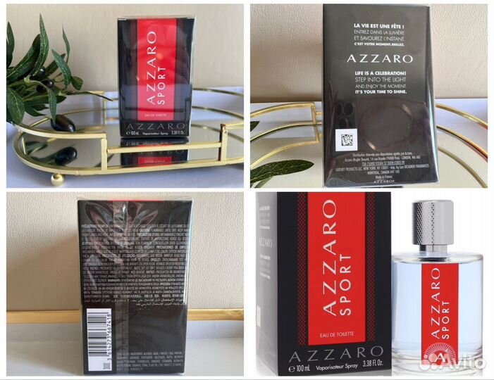 Духи из дьюти фри мужские оригинал новые