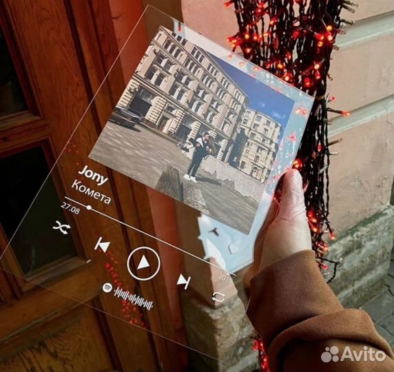 Трек пластинка на подарок