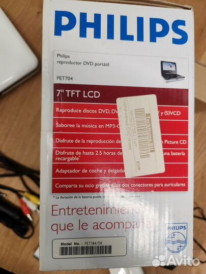 Портативный видеопроигрыватель Philips PET704