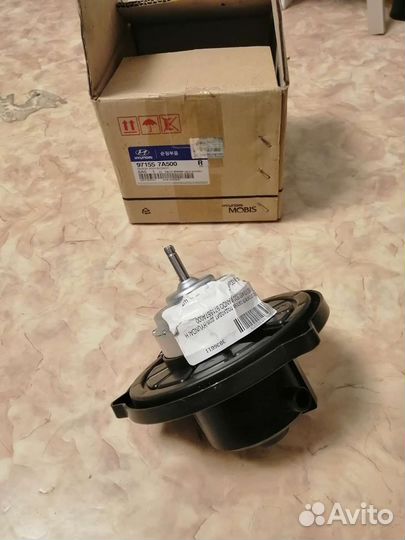 Моторчик отопителя салона