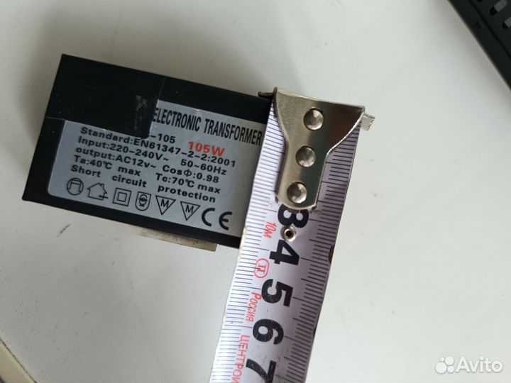 Блок питания 12v для галогеновых ламп