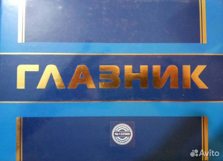 Глазник - для стимуляции зрения