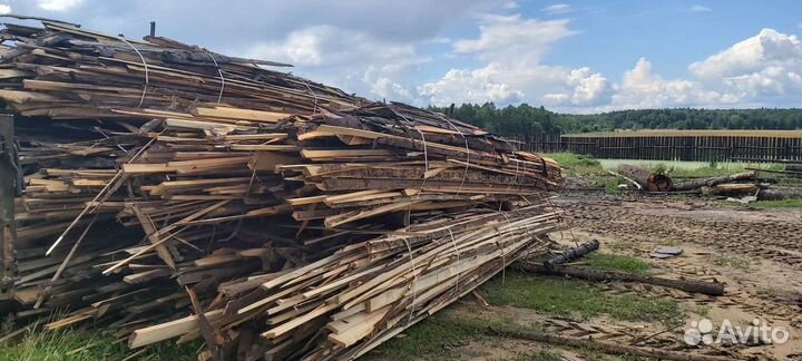 Трактор погрузчик