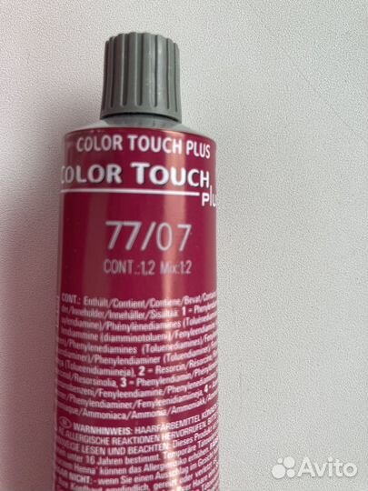 Краска для волос wella color touch plus 77/07