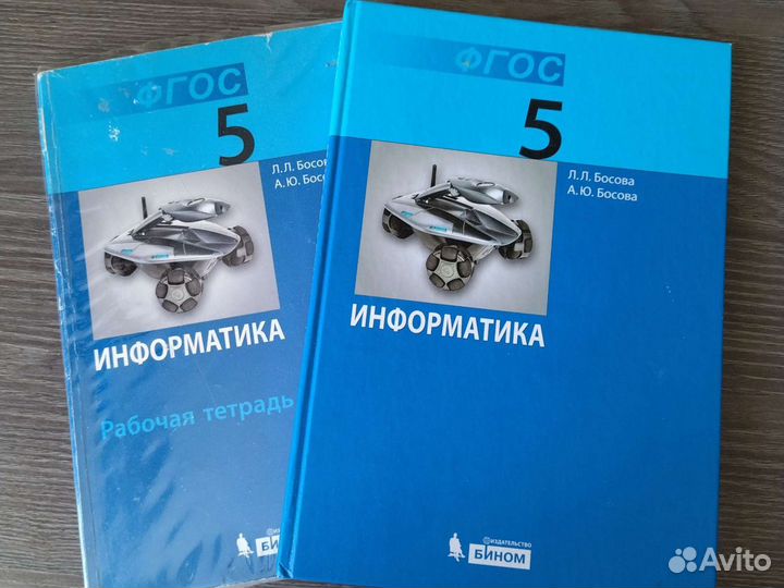 Пособия для школьников и студентов