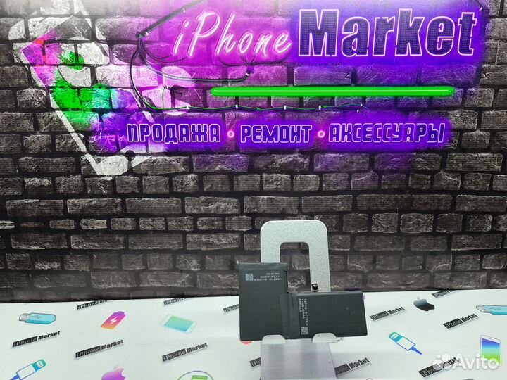 Аккумулятор iPhone 11