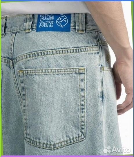 Широкие Джинсы Polar Big Boy (96006 Номер Artikle: )