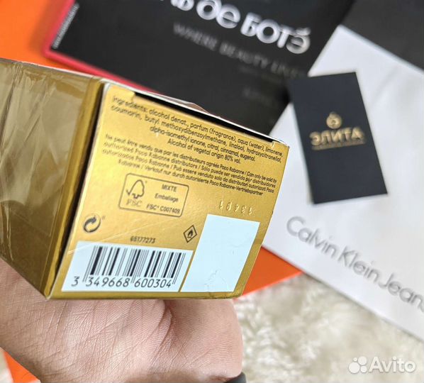 Мужские духи Paco Rabanne One Million Elixir