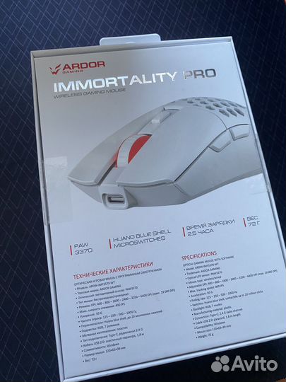 Беспроводная мышь ardor gaming imortality pro