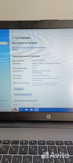 Ноутбук HP 250 G6