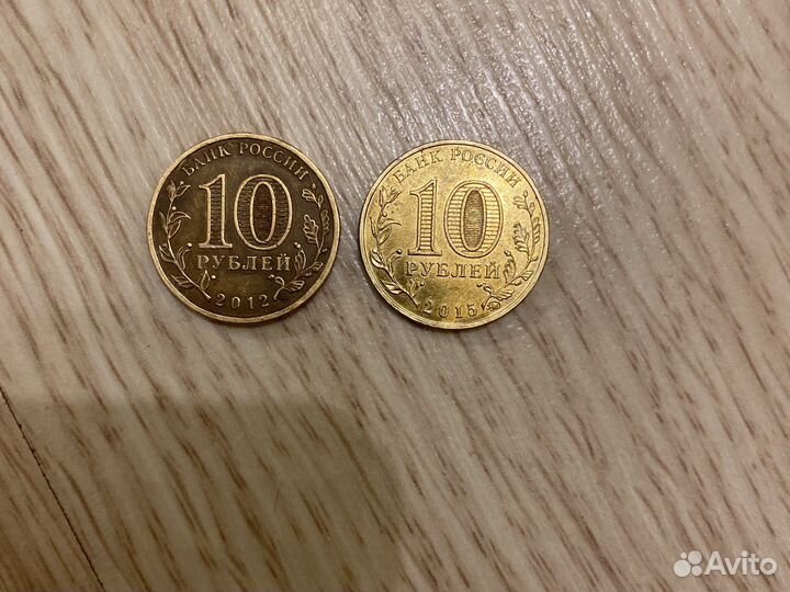 Монеты