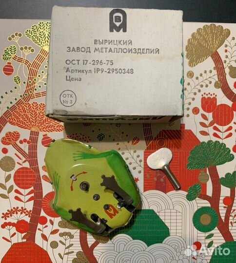 Лягушка заводная механическая игрушка СССР