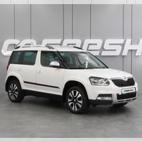 Skoda Yeti 1.6 AT, 2015, 129 302 км, с пробегом, цена 1 564 000 руб.