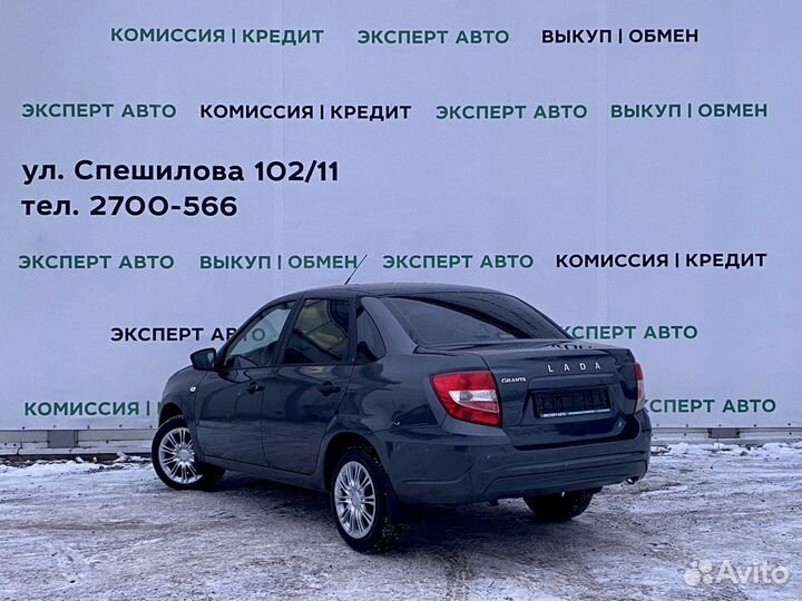 LADA Granta 1.6 МТ, 2021, 61 000 км