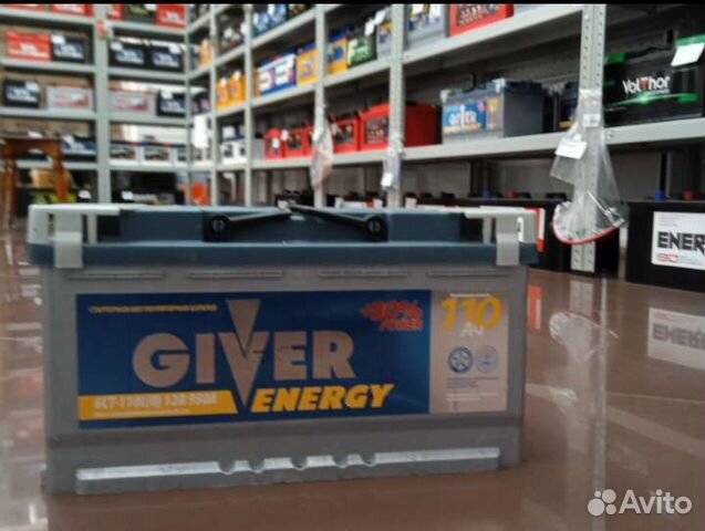 Акб Giver Energy 110 a/h с доставкой и установкой