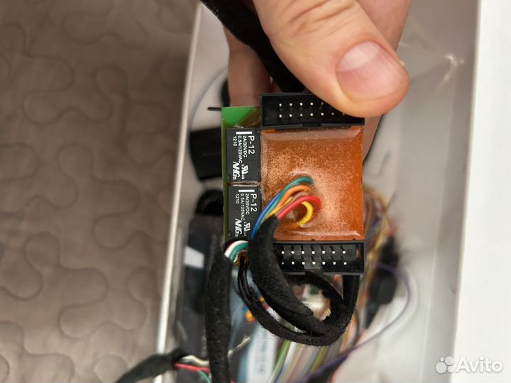 Автосигнализация pandora pandect x1700