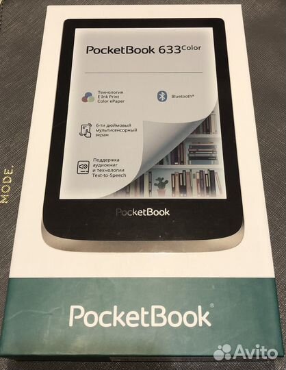 Электронная книга Pocketbook 633 Color