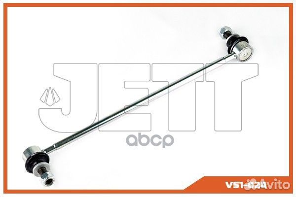 Линк jett V51-020 (CLT-62) V51-020 jett