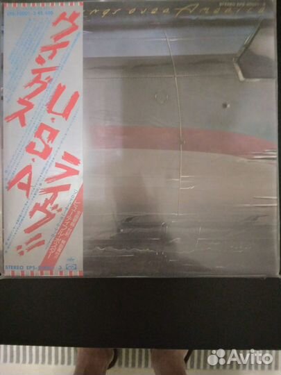 Продам пластинки