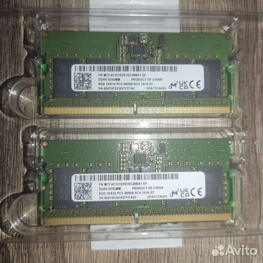 Новые DDR5 so-dimm 4800 2х8gb (16Gb)