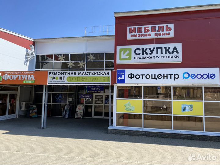 Скупка телефонов / ноутбуков / телевизоров и др