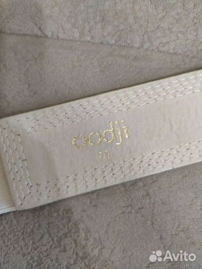 Ремень женский кожаный белый