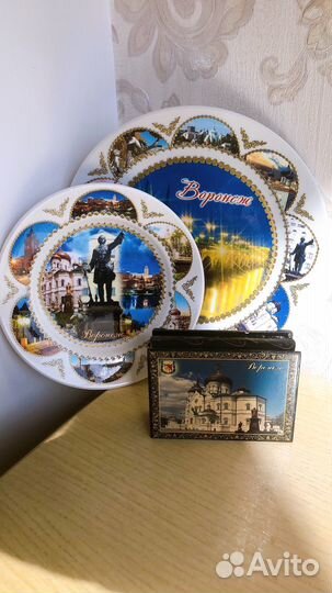 Сувениры из Европы