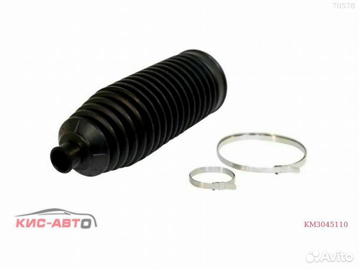 Пыльник рулевой рейки JP group Transporter T5