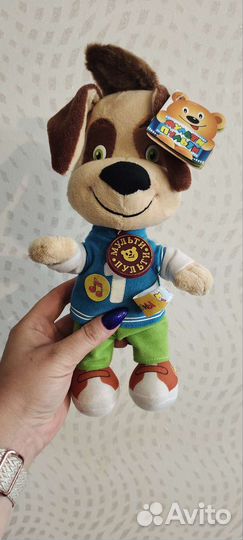 Барбоскины