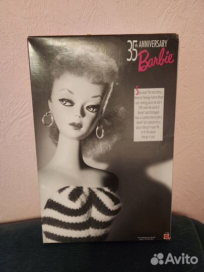 Barbie 35th Anniversary